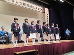 写真:入選
