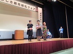 写真:コミュニティ部門