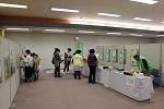 写真：森づくりと緑の募金の紹介・岡山県産ヒノキの積み木コーナー写真