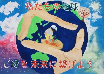 写真:入選作品2