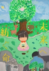 写真:佳作作品4