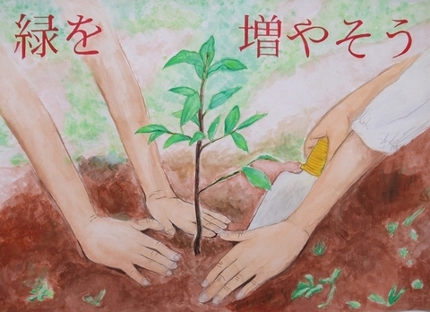 写真:入選作品2