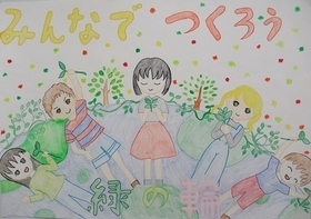 写真:佳作作品4