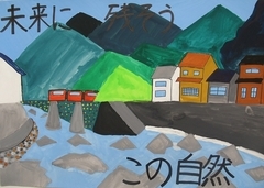 写真:佳作作品1