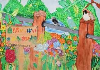 写真:佳作作品4