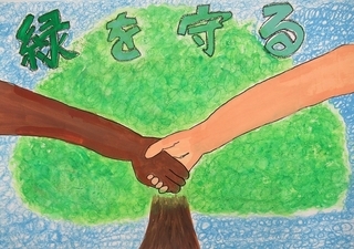 写真:佳作作品2