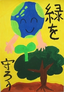 写真:佳作作品5