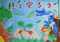 写真:佳作作品1