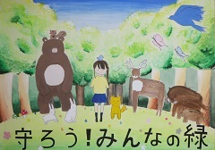 写真:佳作作品5