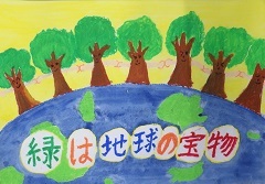 写真:佳作作品4