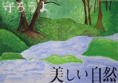 写真:佳作作品1
