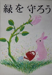 写真:佳作作品4
