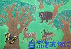 写真:佳作作品5