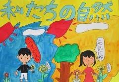 写真:佳作作品2