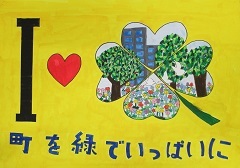 写真:佳作作品3