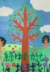 写真:佳作作品4