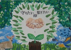 写真:入選作品1