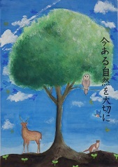 写真:佳作作品3