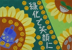 写真:佳作作品5