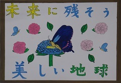 写真:佳作作品2
