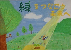 写真:佳作作品4