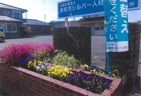 写真:その他応募作品1