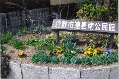 写真:その他応募作品6