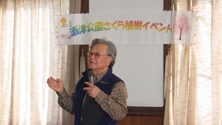 写真：講師國忠征美先生