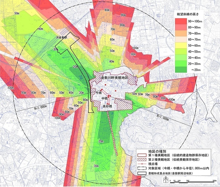 図：眺望保全地区
