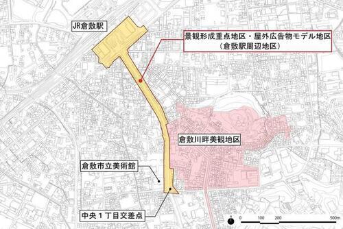 図：重点地区