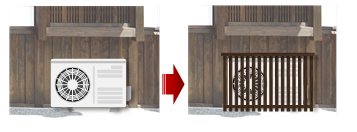 イラスト:背景と調和させる設備機器の目隠し
