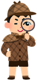 イラスト：探偵男の子