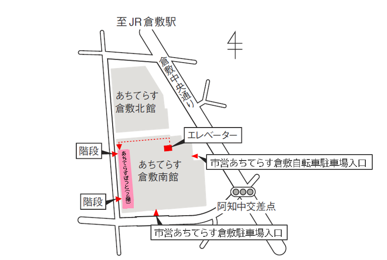 あちてらすぽっとの地図