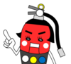 イラスト：消火器