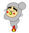 イラスト：火気厳禁