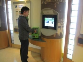 写真:防災センター5