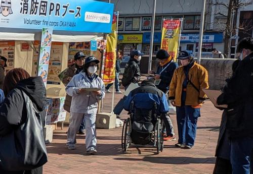 写真：消防団PR活動1