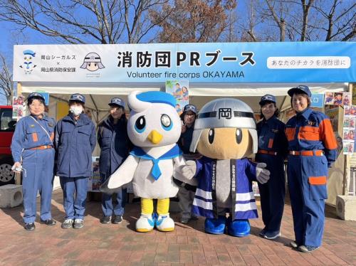 写真：消防団PR活動3