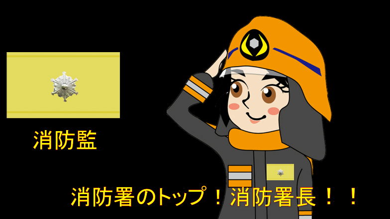 写真:ゲーム紹介画面4