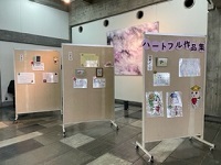 写真：人権啓発作品展の様子2
