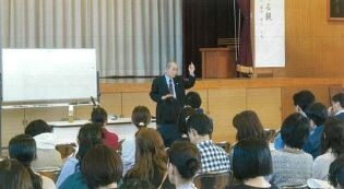 写真：PTA人権教育講演会の様子