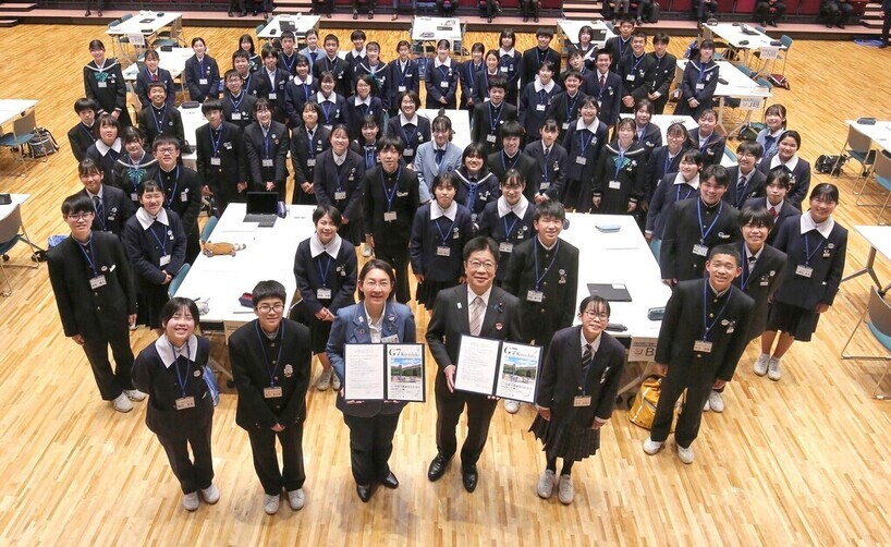 写真：G7倉敷こどもサミット