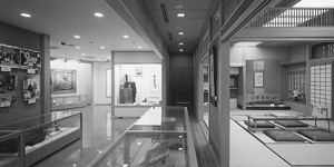 写真：大山名人記念館