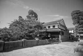 写真：語らい座大原本邸（国指定重要文化財　大原家住宅）