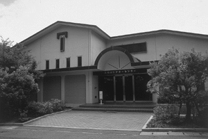 写真：鷲羽山ビジターセンター