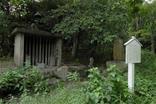 写真：石造熊野道の延命地蔵坐像1