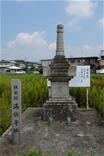 写真：満願寺宝篋印塔1