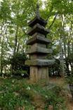 写真：石造藤戸寺五重塔婆1