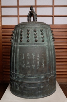 写真：梵鐘（蓮台寺）