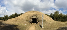 写真：箭田大塚古墳1
